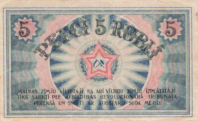 Lettland pr3 5 Rubli 1920